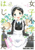 Vol. 4