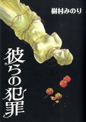 1권