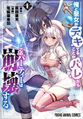 1권