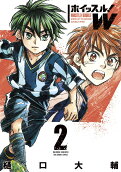 2권