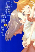 1권