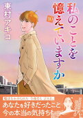 10권
