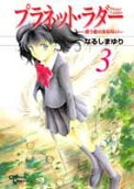 3권