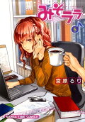 5권