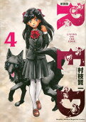 Vol. 4