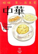 1권