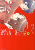 2권