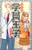 Vol. 11