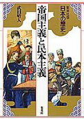19권
