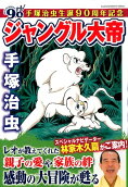 1권