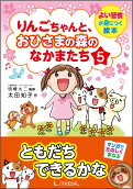 Vol. 5