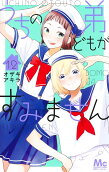 12권