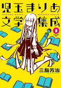 1권