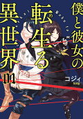 1권