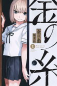 1권