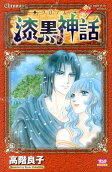 Vol. 7