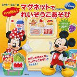 ミッキー・ミニーのぺったん!マグネットでれいぞうこあそび