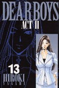 13권
