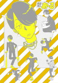 Vol. 5