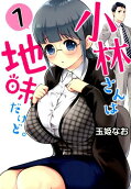 1권