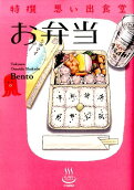 1권