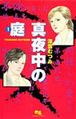 1권