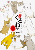 1권
