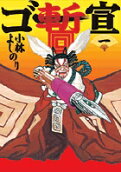 1권