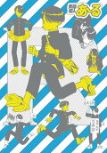 Vol. 7