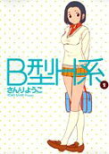 2권