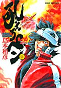1권