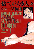 1권