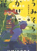 2권