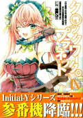 Vol. 9