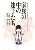 1권