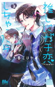 Vol. 4