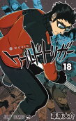 Vol. 18