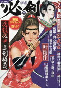 Vol. 5
