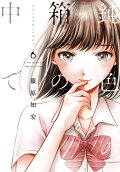 6권