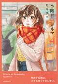 Vol. 4