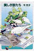 1권