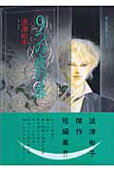 1권