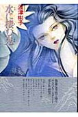 1권