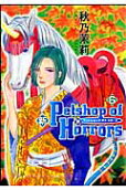 Vol. 6