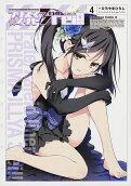 Vol. 4