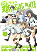 3권