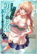 Vol. 6