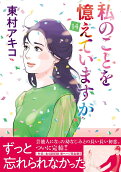 14권