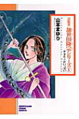 1권