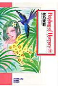 Vol. 4